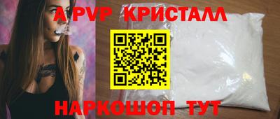 ECSTASY Кимры