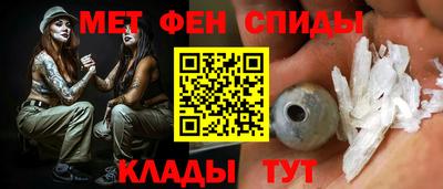 2c-b Кинель