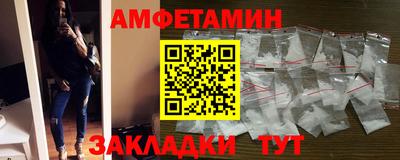 2c-b Кинель
