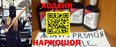 героин Кингисепп
