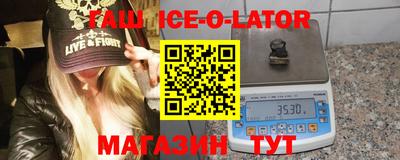 2c-b Кинель