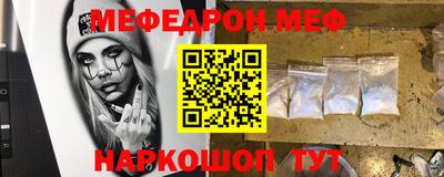 2c-b Кинель