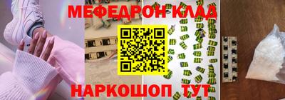 героин Кингисепп