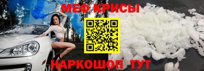 героин Кингисепп