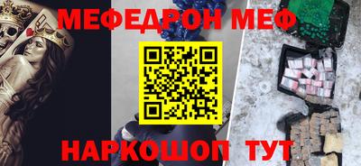 ECSTASY Кимры