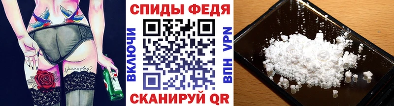Метамфетамин Methamphetamine Кстово