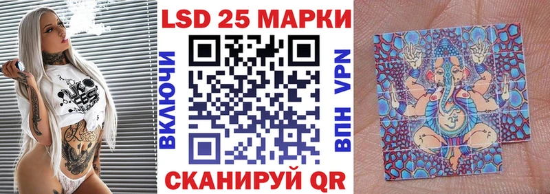 что такое наркотик  Кстово  Марки NBOMe 1,5мг 