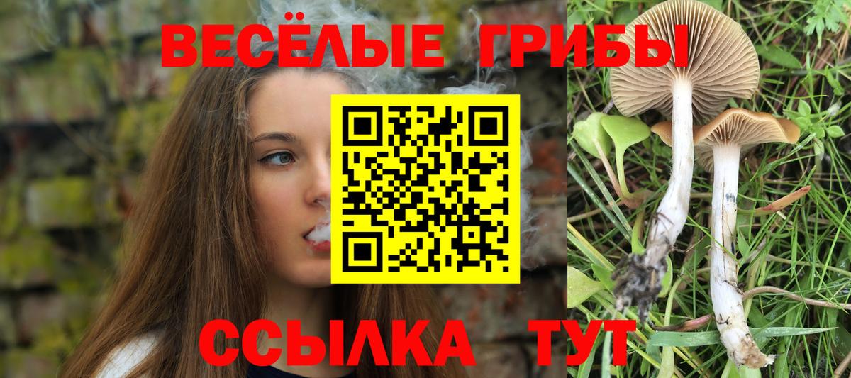Меф кристаллы  Бошки Шишки  Гашиш  МЕФ  Вход с VPN  Кстово  Гашиш  Cocaine 