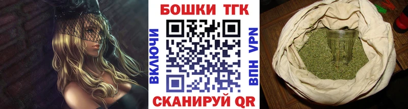 Канабис семена  Кстово 